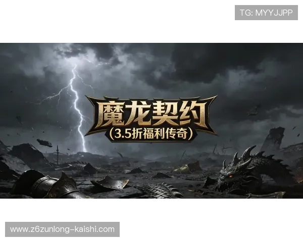 尊龙z6.com电游官网提供最新最全的线上游戏资讯与安全保障服务