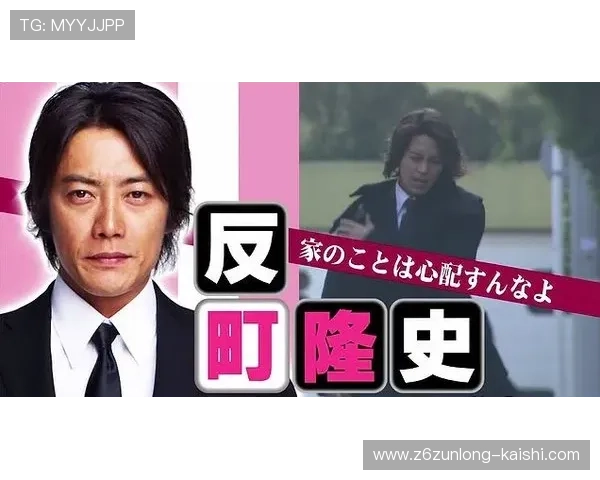 尊龙网站人生就是博：学习游戏中的博弈技巧应用到人生规划中