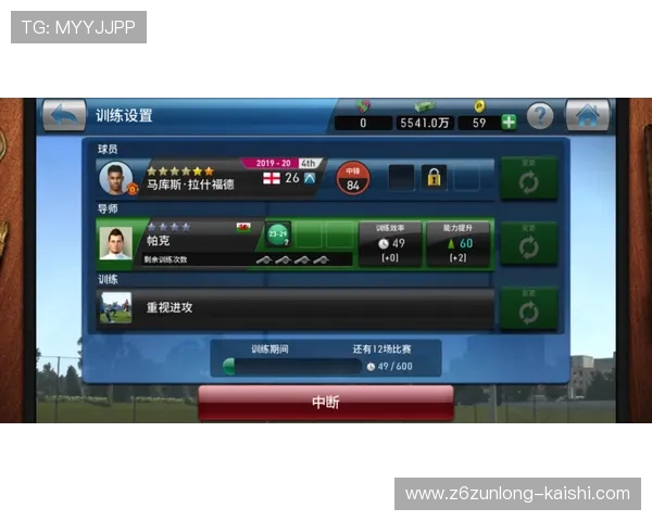 试玩AG的魅力：如何在游戏中获得更多乐趣与收益